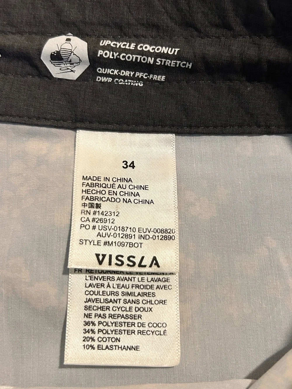 VISSLA Blue Floral Print Swim Trunks